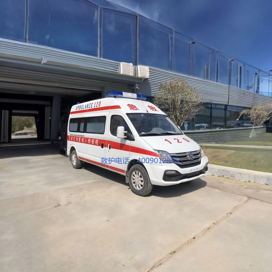 租赁私人救护车